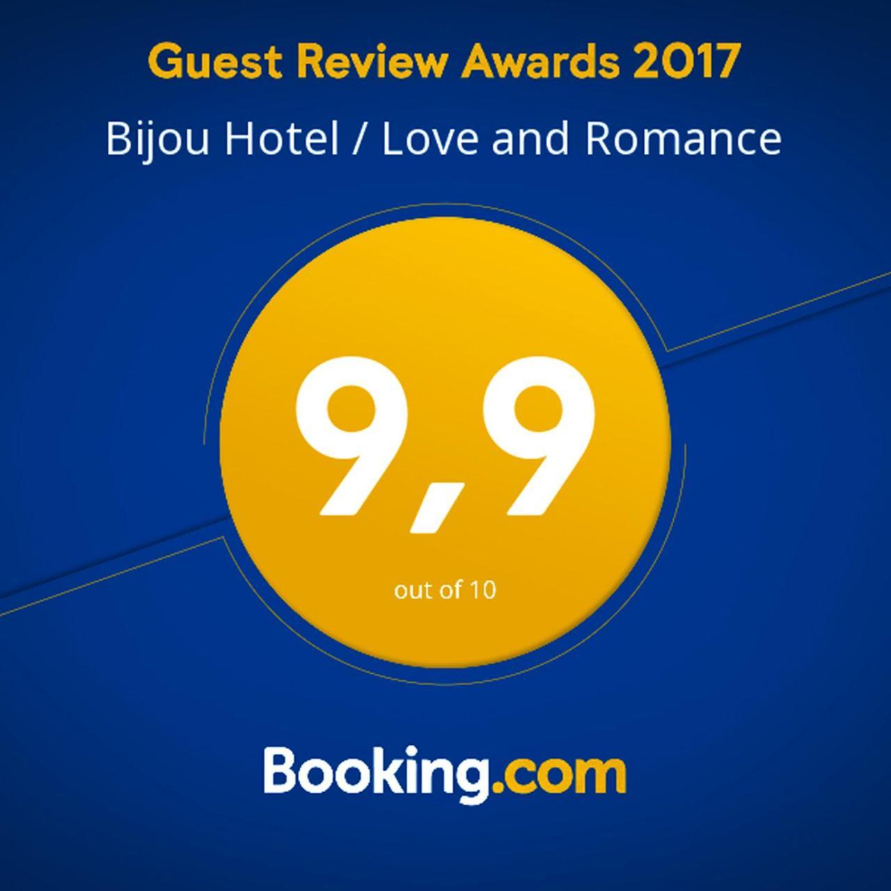 Bijou Hotel / Love And Romance Kallnach Exterior foto